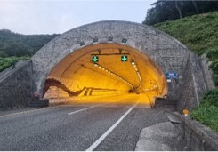 가덕터널