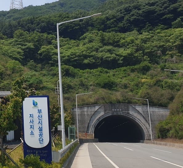 웅장로